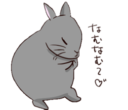 tuntunMonakanousagiseikatsu sticker #14405200