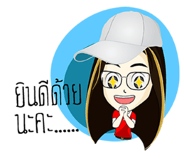 Nicky ps sticker #14405246