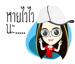 Nicky ps sticker #14405249