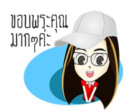 Nicky ps sticker #14405250