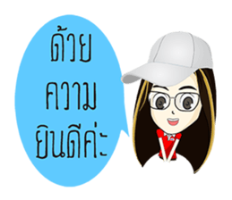 Nicky ps sticker #14405252