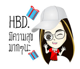 Nicky ps sticker #14405253