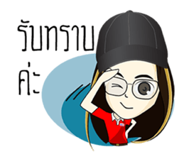 Nicky ps sticker #14405255