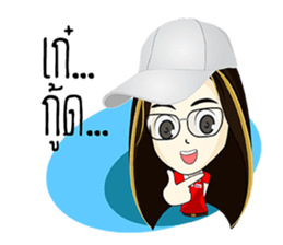 Nicky ps sticker #14405259