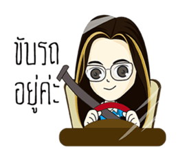 Nicky ps sticker #14405260