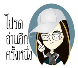 Nicky ps sticker #14405262