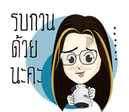 Nicky ps sticker #14405263