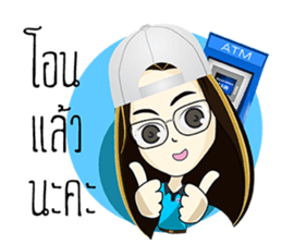 Nicky ps sticker #14405264