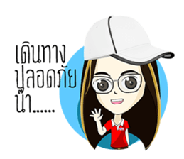 Nicky ps sticker #14405265