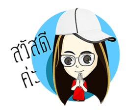 Nicky ps sticker #14405267