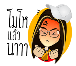 Nicky ps sticker #14405269