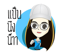 Nicky ps sticker #14405271