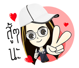 Nicky ps sticker #14405272