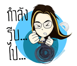 Nicky ps sticker #14405273