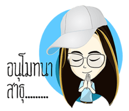 Nicky ps sticker #14405274