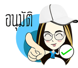 Nicky ps sticker #14405275