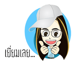 Nicky ps sticker #14405277