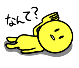 Mr. languid smile pt.2 sticker #14405502