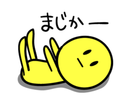 Mr. languid smile pt.2 sticker #14405503