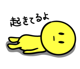 Mr. languid smile pt.2 sticker #14405509