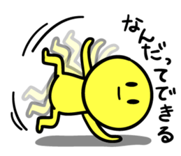 Mr. languid smile pt.2 sticker #14405511