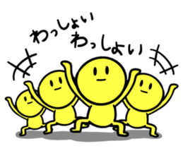 Mr. languid smile pt.2 sticker #14405513