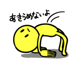 Mr. languid smile pt.2 sticker #14405517