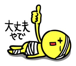 Mr. languid smile pt.2 sticker #14405518