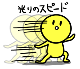 Mr. languid smile pt.2 sticker #14405520