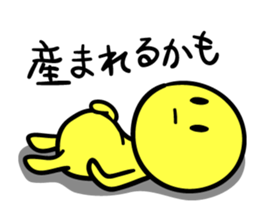 Mr. languid smile pt.2 sticker #14405523