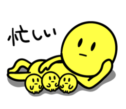 Mr. languid smile pt.2 sticker #14405524