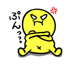 Mr. languid smile pt.2 sticker #14405528