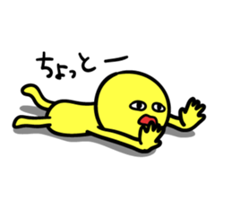 Mr. languid smile pt.2 sticker #14405532