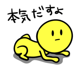 Mr. languid smile pt.2 sticker #14405534