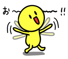 Mr. languid smile pt.2 sticker #14405537