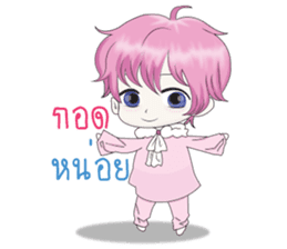 pinky baby boy sticker #14405615