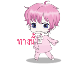 pinky baby boy sticker #14405616