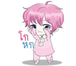 pinky baby boy sticker #14405621