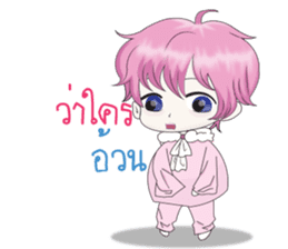 pinky baby boy sticker #14405634