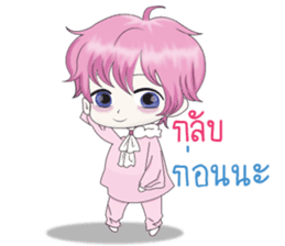 pinky baby boy sticker #14405643