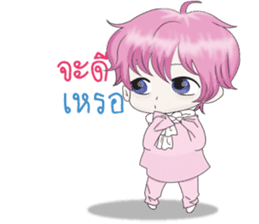 pinky baby boy sticker #14405645