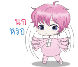 pinky baby boy sticker #14405647