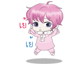 pinky baby boy sticker #14405650