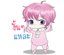 pinky baby boy sticker #14405653