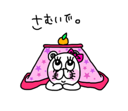 Cute is kumako. sticker #14405711