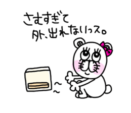 Cute is kumako. sticker #14405713