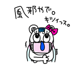 Cute is kumako. sticker #14405714
