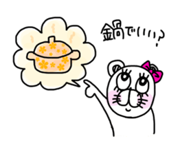 Cute is kumako. sticker #14405718