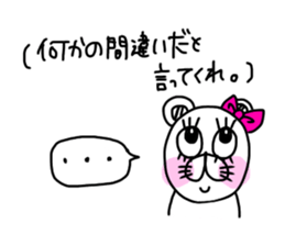 Cute is kumako. sticker #14405721
