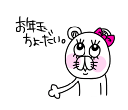 Cute is kumako. sticker #14405733
